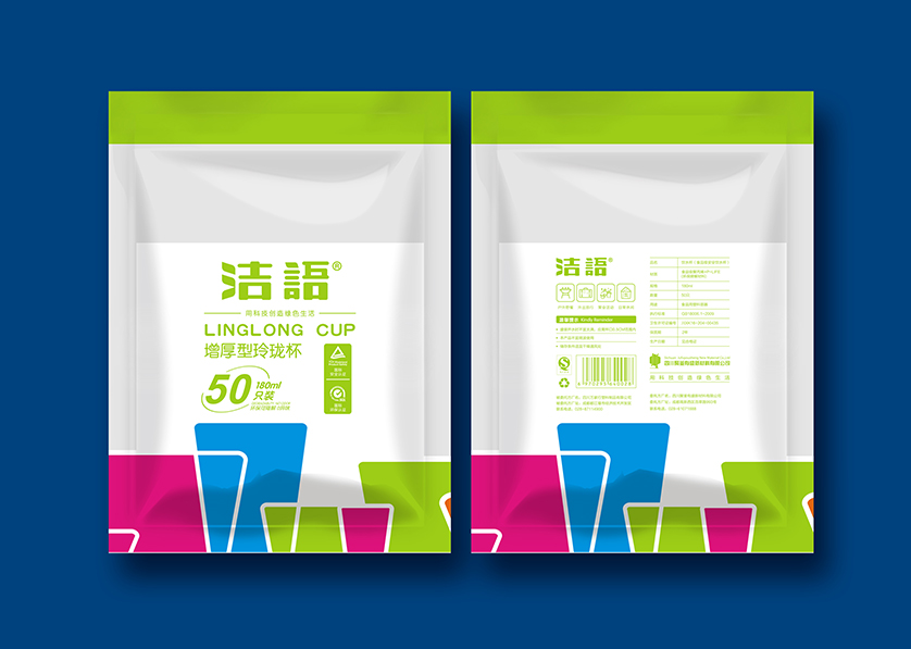 凤翔县VI设计公司